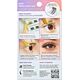 Kiss KISS Sztuczne rzęsy samoprzylepne Press-On Falsies Eyelash Clusters Minipack, Natural, Classy