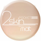 Bell Puder matujący "2 Skin" Pocket nr 042 natural prasowany 9g
