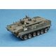 Trumpeter BMP3 MICV (00364)