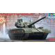 Trumpeter Model plastikowy - Rosyjska T-14 Armata MBT (GXP-645564)