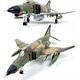 Academy Model plastikowy Samolot USAF F-4E Vietnam War 1/32