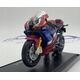 Maisto Model metalowy Motocykl Honda CBR 1000RR Fireblade 1/18