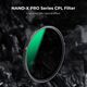 Πολωτικό φίλτρο κυκλικό K&F Concept Nano-X Pro MRC CPL - 67 mm