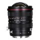 Φακός Venus Optics Laowa 15 mm f/4,5R Zero-D Shift για Canon EF