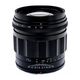 Φακός Voigtlander Nokton 75 mm f/1,5 για Nikon Z