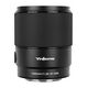 Φακός Yongnuo YN 50 mm f/1,8 DF DSM για Sony E