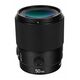 Φακός Yongnuo YN 50 mm f/1,8 DF DSM για Sony E