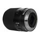 Φακός Yongnuo YN 50 mm f/1,8 DF DSM για Sony E