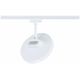 Προβολέας για ράγα URail HILDOR LED 3-STEP DIM 15W 850lm 3000K 230V λευκό RAL 9003 / μέταλλο