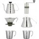 Hario Hario - Outdoor Coffee Full Set - Zestaw akcesoriów kawowych z torbą