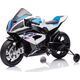 Lean Cars Motor Na Akumulator BMW HP4 Race JT5001 Biały