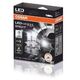 Λάμπα LED (Σετ 2 τεμ.) H18/H7 12V 19W PX26D/PY26D-1 χωρίς οδική έγκριση LEDriving HL BRIGHT
