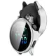 Etui ze szkłem do zegarka Bizon Case+Glass Watch do Garmin Vivoactive 6 satynowo srebrne