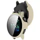 Etui ze szkłem do zegarka Bizon Case+Glass Watch do Garmin Vivoactive 6 beżowe