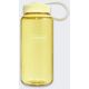 Butelka Nalgene z Szerokim Ustnikiem 0,5L Butter