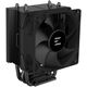 Ψύξη επεξεργαστή CNPS4X BLACK V2 CPU Cooler