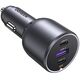 Ładowarka samochodowa UGREEN EC705, USB + 2x USB-C, 130W + kabel 1m 5A