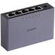 Przełącznik Switch UGREEN CM633 5-portowy GigaBit Ethernet (czarny)