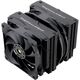 Thermalright Frost Commander 140 Juodas (140mm) Procesoriaus Aušintuvas