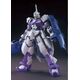 HG 1/144 GUNDAM KIMARIS TROOPER BL