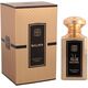 NASEEM Salwa Aqua Άρωμα σπρέι 100ml