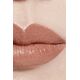 CHANEL ROUGE ALLURE INTENSE LIP COLOUR 206 ILLUSION