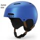 Κράνος χειμερινό GIRO CRUE μπλε shreddy yeti μέγεθος S (52-55.5 cm) (NEW 2024/2025)