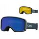 Γυαλιά σκι GIRO SAGEN DARK SHARK THIRDS (φακός Grey Cobalt 8-18% S3 + φακός YELLOW 71% S1) (ΝΕΟ 2024/2025)