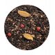 Brown House & Tea - Winter tea - Χειμωνιάτικο τσάι - Herbata sypana 50g