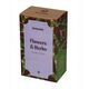 Teasome - Λουλούδια & Βότανα - Χύμα τσάι 75g