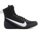 Nike Machomai 3 HF7333-001 Czarne 45