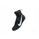 Nike Machomai 3 HF7333-001 Czarne 45