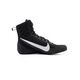 Nike Machomai 3 HF7333-001 Czarne 45