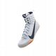 Nike Machomai 3 SE HQ2831-900 białe 42,5