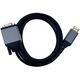 Καλώδιο HDMI σε VGA RoGer HD2VGCAB 1,8m / 1080p60Hz