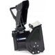 NAC BLADE PLOW FOR SWP80-196L-V4-KC SWEEPER