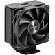 K Cooler FSP NP5-B AMD AM5/AM4 Intel 1851/1700/1200