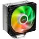 FSP Air CPU Cooler NE5    LGA/1851/1700/1200 AMD:AM4/AM5 retail