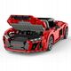 ΜΟΝΤΕΛΟ ΑΥΤΟΚΙΝΗΤΟΥ RASTAR AUDI R8 93800
