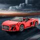 ΜΟΝΤΕΛΟ ΑΥΤΟΚΙΝΗΤΟΥ RASTAR AUDI R8 93800