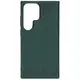 Etui Bizon Case Łupka do Samsung Galaxy S24 Ultra zielone