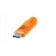 Tether Tools Pro USB-C 2.0 Mini B 8-Pin