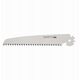 Ανταλλακτική λεπίδα πριονιού Fiskars 7TPI, 21 cm, 1 τεμ.
