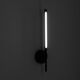 LAMP WALL FOCUS 4W+1W 4K BK