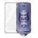 Προστατευτικό Γυαλί 6D Pro Veason Easy-Install Glass + Εφαρμογέας - για Iphone 16 μαύρο