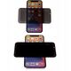 Premium Privacy Glass OG Tempered Glass - για Iphone 16 Plus μαύρο