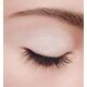 Dior DIOR Diorshow Mono Couleur Couture 2g. 006 Pearl Star Glitter