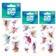 ΑΥΤΟΚΟΛΛΗΤΟ ΝΕΡΑΪΔΕΣ 66X180 Sticker BOO PBH 120/1800
