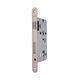 LOB Zamek wpuszczany 72x50mm (WC Z75C)