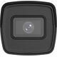 Κάμερα IP DS-2CD3041G2E-I(2.8mm)